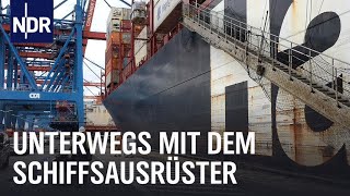 Schiffsausrüster besorgen alles  Die Nordreportage  NDR Doku [upl. by Toshiko903]