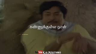 Vetti veru vasam  Whatsapp status  Ilayaraja  Muthal mariyathai  K A CREATIONS [upl. by Kosak]