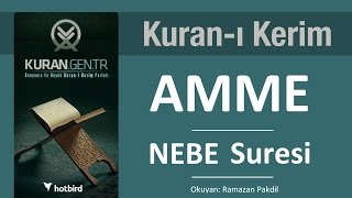 Amme nebe suresi amme dinle oku amme arapça tükçe meal kuran ramazan diyanet diyanet meali [upl. by Sabsay115]