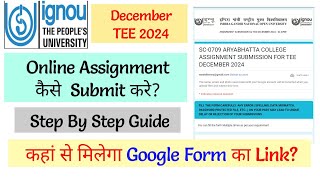 Online Assignment Submit kaise kare Step By Step GuideDecember TEE 2024Rejection se kaise bache [upl. by Trask]