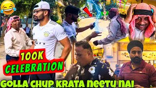 100k CELEBRATION  GOLLA CHUP KRATA NEETU NAI  POWAR SINGH VLOG [upl. by Noed393]