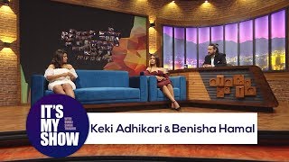 Keki Adhikari amp Benisha Hamal  Its my show with Suraj Singh Thakuri  02 June 2018 [upl. by Ahsinirt551]