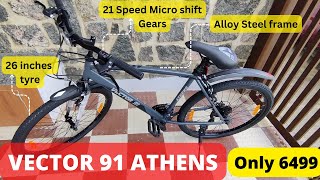 VECTOR 91 Athens 21T  Hybrid Gear Cycle [upl. by Aij]