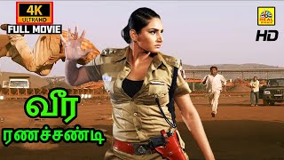 Lady Don Ragini Dwivedi 4K Veera Ranachandi Tamil Dubbed Action Movie Ragini Dwivedi Sharath HD [upl. by Rausch121]