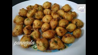 idli pindi punugulu recipe in telugu  punugulu with idly batter [upl. by Atin]