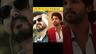 Allu Arjun और Vijay Thalapathy का Duplicate 😱🤔 New South Indian Movies Dubbed In Hindi 2023 Full [upl. by Jolyn384]