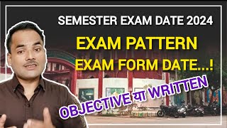 dbrau semester exam date 2024  agra university semester exam date 2024 exam [upl. by Nnylanna]