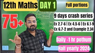 12th MathsDay 1Crash series Half yearly 2024Ex 276  Ex 456 Ex 619Ex 672 Example 234 [upl. by Sargent]