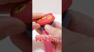 Opening Gachapon Doraemons secret tool Shorts ガチャガチャ [upl. by Yerffeg262]