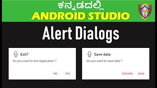 How to Create an Alert Dialog When the Back Button is Pressed in Android  StepbyStep Guide [upl. by Eelyma]