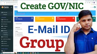 How to Create a GovernmentNIC Email ID Group  Eforms se NIC mail id group kaise Banaye [upl. by Pirali]