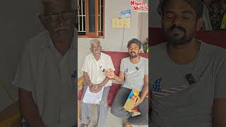 🤳தாத்தா கொடுத்த Testimonials⁉️ pattankanji pattanrice review nigalmahizh பாட்டன் [upl. by Valida]