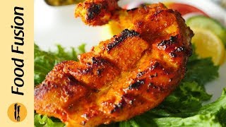 Chicken Tandoori Tikka Recipe By Food Fusion [upl. by Eiryt]