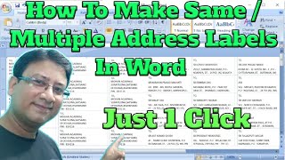 🔥How To Make SameMultiple Address Labels In Ms Word  🤔 Labels In Word  🤗Ms Word Me Labels [upl. by Sert238]