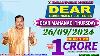 DEAR MAHANADI THURSDAY WEEKLY DEAR 1 PM ONWARDS DRAW DATE 26092024 NAGALAND STATE LOTTERIES [upl. by Franny]