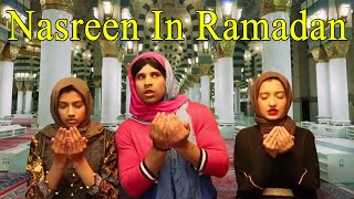 Nasreen In Ramadan  Desi Tv Entertainment  ST1R [upl. by Houston105]