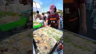 Taiwanese Oyster amp Shrimp Pancakes Omelette│굴 amp 새우 팬케이크 오믈렛 [upl. by Matheny479]