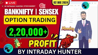 Live Intraday आज का Good Profit  Bank Nifty का Winning Trade [upl. by Analle]