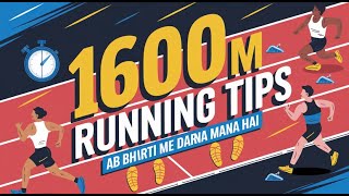 1600 Meter Running Tips  best tips in hindi  fitharyanvi running tips [upl. by Kellyn901]