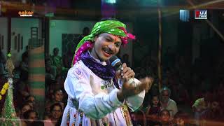 તોરણિયાનાંપીર 06 Naklank Nejadhari Ramamandal Live ડાંગર પરિવાર રાજકોટ [upl. by Notsgnal]