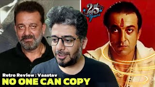 Retro Review SANJAY DUTT CULT CLASSIC Vaastav 25 years  NO ONE COULD COPY IT  WHY [upl. by Esmeralda]