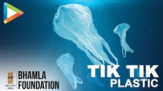 Tik Tik Plastic  World Environment Day 2018 Theme  Plastic Ban  Bhamla Foundation  Shaan [upl. by Karmen]