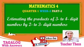 Estimation of products for 34 digit numbers by 23 digit numbers TAGALOGMELC BASED [upl. by Darby]