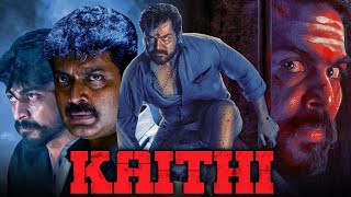 Kaithi HD  Superhit Tamil Action Hindi Dubbed Full Movie  Narain Arjun Das [upl. by Sitra]