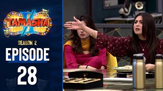 Tamasha Season 2  Episode 28  Full Episode [upl. by Nref]