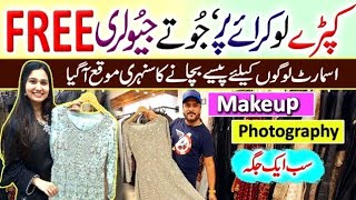 Pakistani Designer Dresses on Rent  Wedding Dresses  Party Wear Dresses  Rental Business [upl. by Heimer]