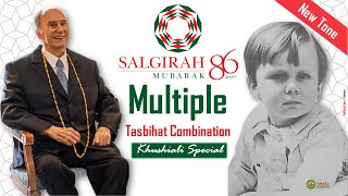 Ismaili Tasbeehat  Multiple Tasbihat Combination on Salgirah Special Occasion  Khushiali Tasbih [upl. by Anelah]