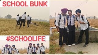 School Bunk😍😂 trending youtubeshorts viralshorts explore entertainment [upl. by Reinhart634]