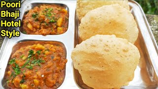 Hotel Style Poori bhaji  How to Make Poori bhaji  Puri bhaji Recipe  Chef Ashok [upl. by Artenra]