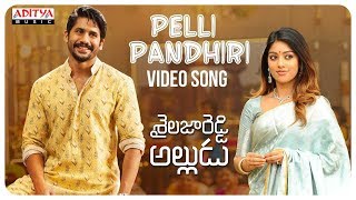 Pelli Sandadi  Maa perati jamchettu song  Srikanth  Ravali Telugu Old Songs [upl. by Mendel]