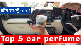 Top 5 Best Car Air Fresheners in India  Best car freshener comparison  Best car fragrances 2024 [upl. by Lyrahc]