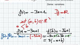 2eme année généralités sur les fonctions partie2  sens de variation [upl. by Stempson]
