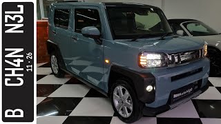 In Depth Tour Daihatsu Taft LA900  Indonesia [upl. by Inerney]