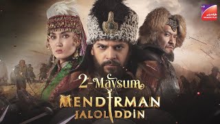 Mendirman Jaloliddin Season 2 Episode 01 Trailer In Urdu Subtitles  By Haqeeqat Play [upl. by Paymar]