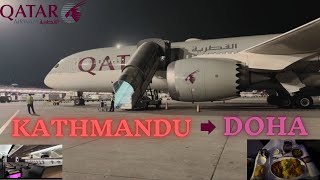 Flight Review  Qatar Airways QR 645  KTMDOH  Business Class  B7879 [upl. by Giarla558]