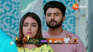 Ammayi Garu  Ep  655  Webisode  Dec 04 2024  Zee Telugu [upl. by Sharman341]