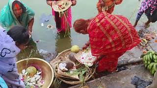 Chimani mai chhat puja vedio [upl. by Boser905]