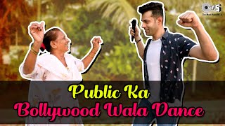 Bollywood Wala Dance  Vox Pop  Coming Soon  Tips Official [upl. by Hinman]