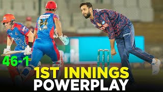 1st Innings Powerplay  Karachi Kings vs Islamabad United  Match 15  HBL PSL 9  M2A1A [upl. by Trinatte]