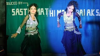 Sona Roder Hasi DekheDance PerformanceLove Song Bengali [upl. by Viviene]