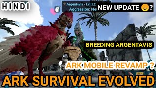 Ark mobile argentavis breeding Mating argentavis ark revamp ark mobile updatearkmobile arkrevamp [upl. by Polash]