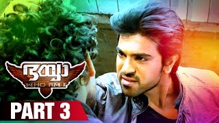 Bhaiyya My Brother Malayalam Movie  Part 3  Ram Charan  Allu Arjun  Shruti Haasan  DSP [upl. by Marla]