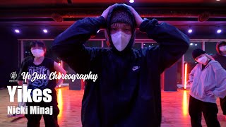 Yikes  Nicki Minaj  YeJun Choreography  Urban Play Dance Academy [upl. by Allebasi492]