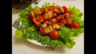 ШАШЛЫЧКИ ИЗ КУРИЦЫ КУРИНЫЕ ШАШЛЫЧКИ В ДУХОВКЕ НА ШПАЖКАХ [upl. by Eilitan54]