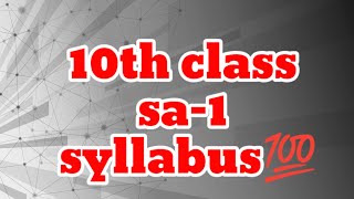 10th class SA1 syllabusAP sa1 syllabussa1 examination syllabus for 10th class [upl. by Eilrac]