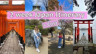 2 Week Japan Itinerary  Cost [upl. by Yrreiht]